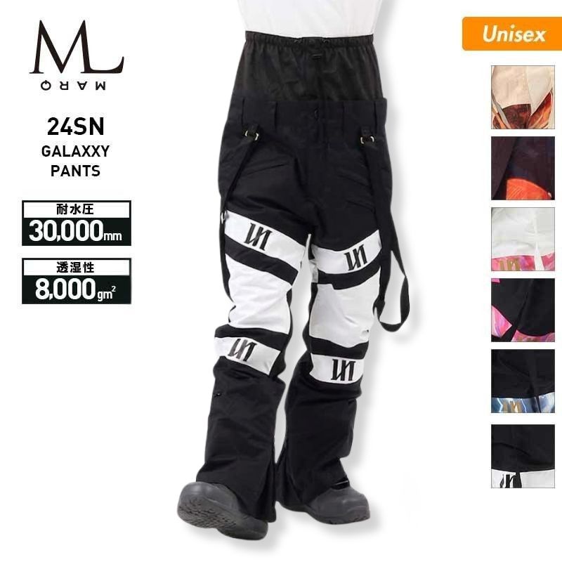 楽天市場】22-23 MARQLEEN マークリーン MQ03501 PLATINUM PANTS 990