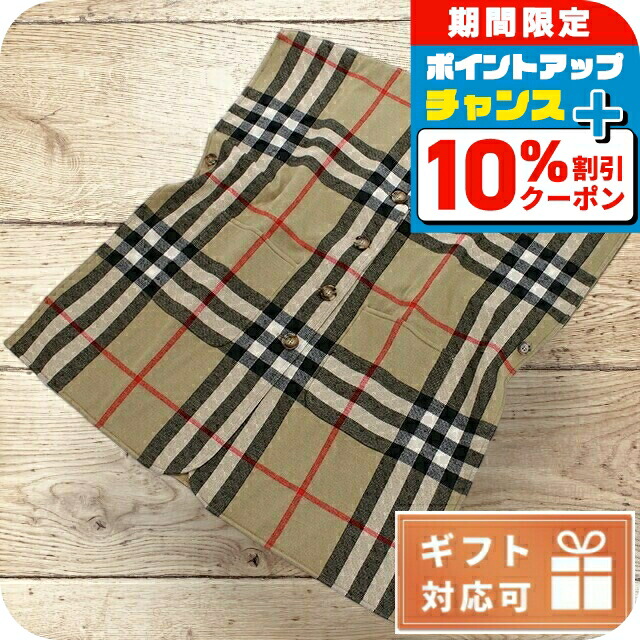 楽天市場】バーバリー ベビー ジャンプ スーツ 中綿入り BURBERRY BABY