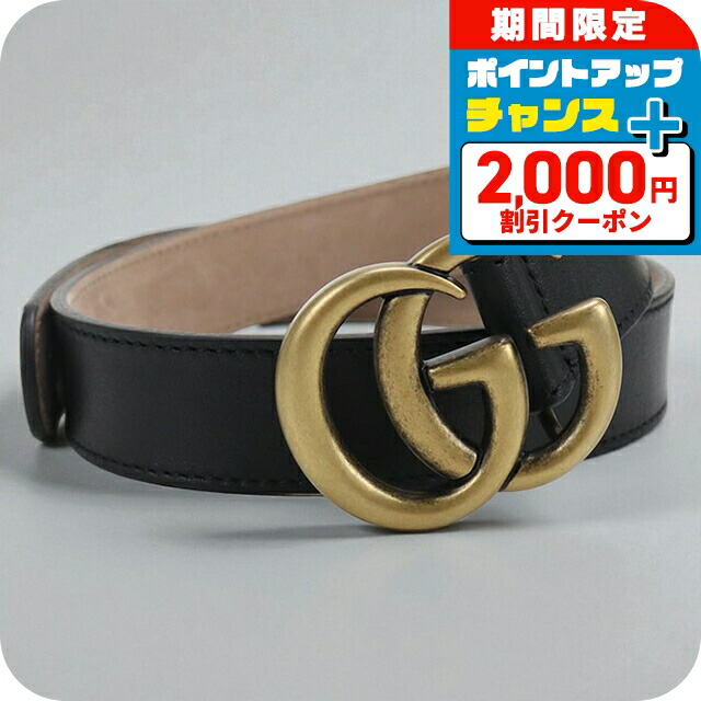 楽天市場】GUCCI グッチ お子様にも可愛いアイテムを子供用レザー