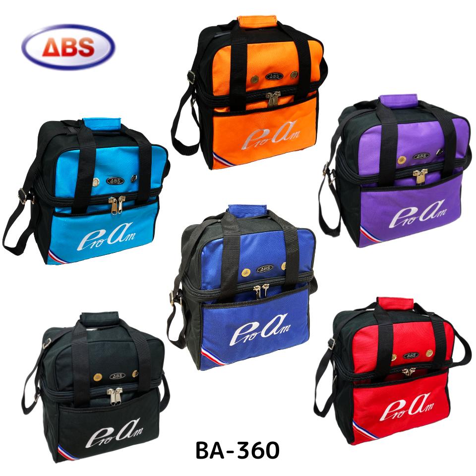 楽天市場】【ABS】 ボウリング バッグ 1480 2個用 ブランドバッグ 2025