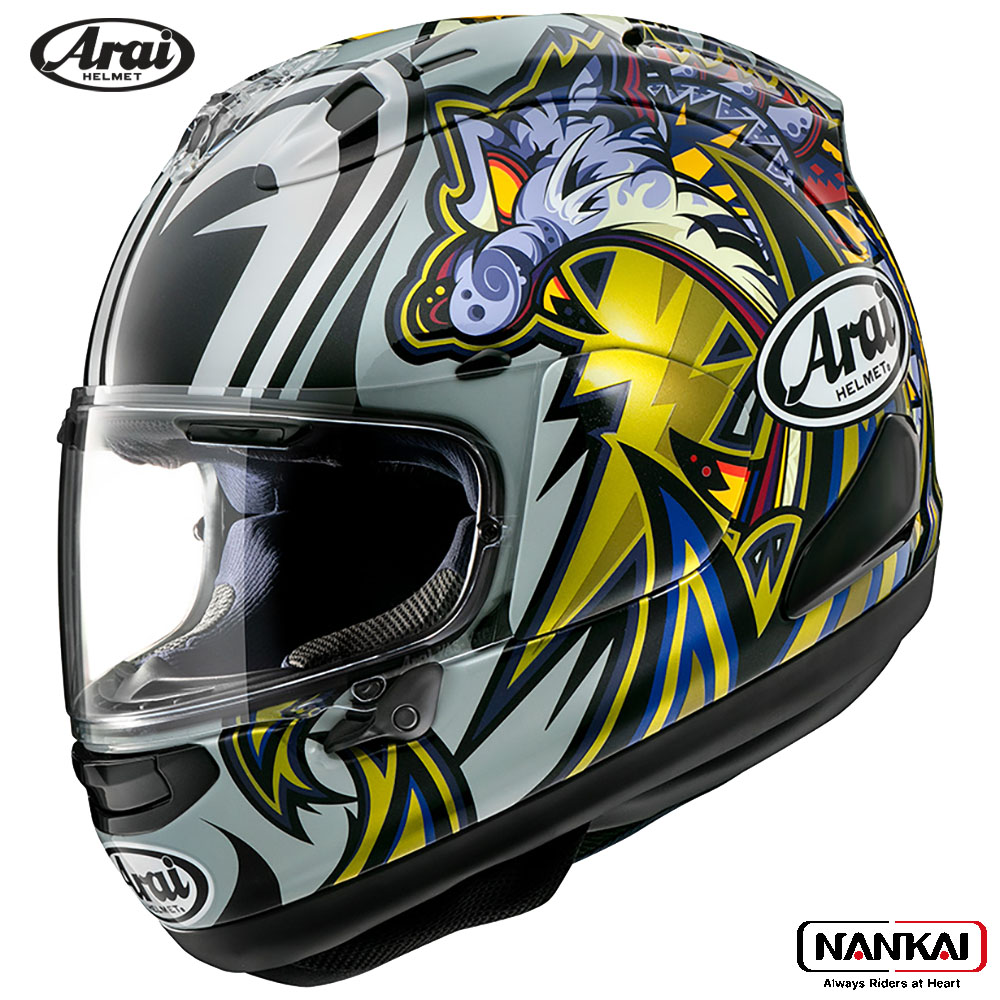 楽天市場】Arai RX-7X NAKAGAMI GP2 フルフェイスヘルメット