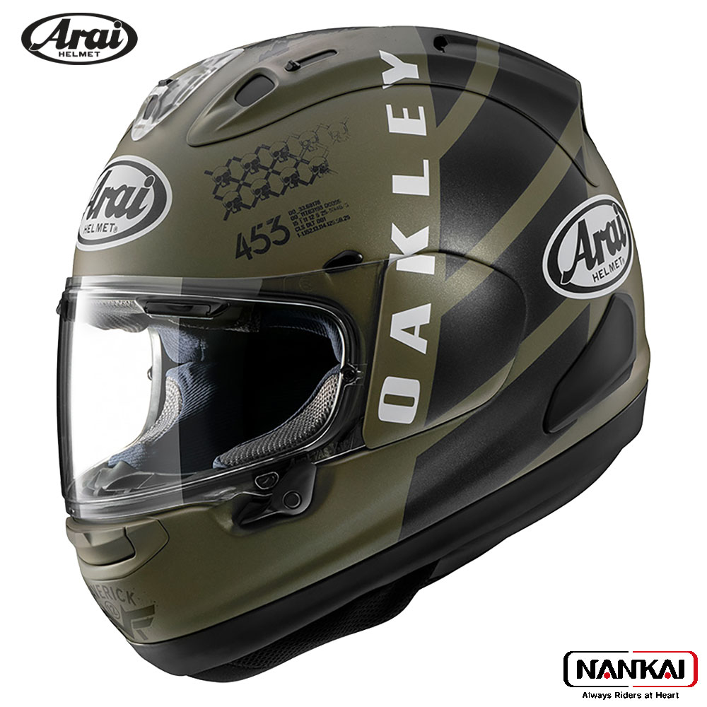 楽天市場】NANKAI×Arai rx7x アライ フルフェイス ヘルメット RX-7X