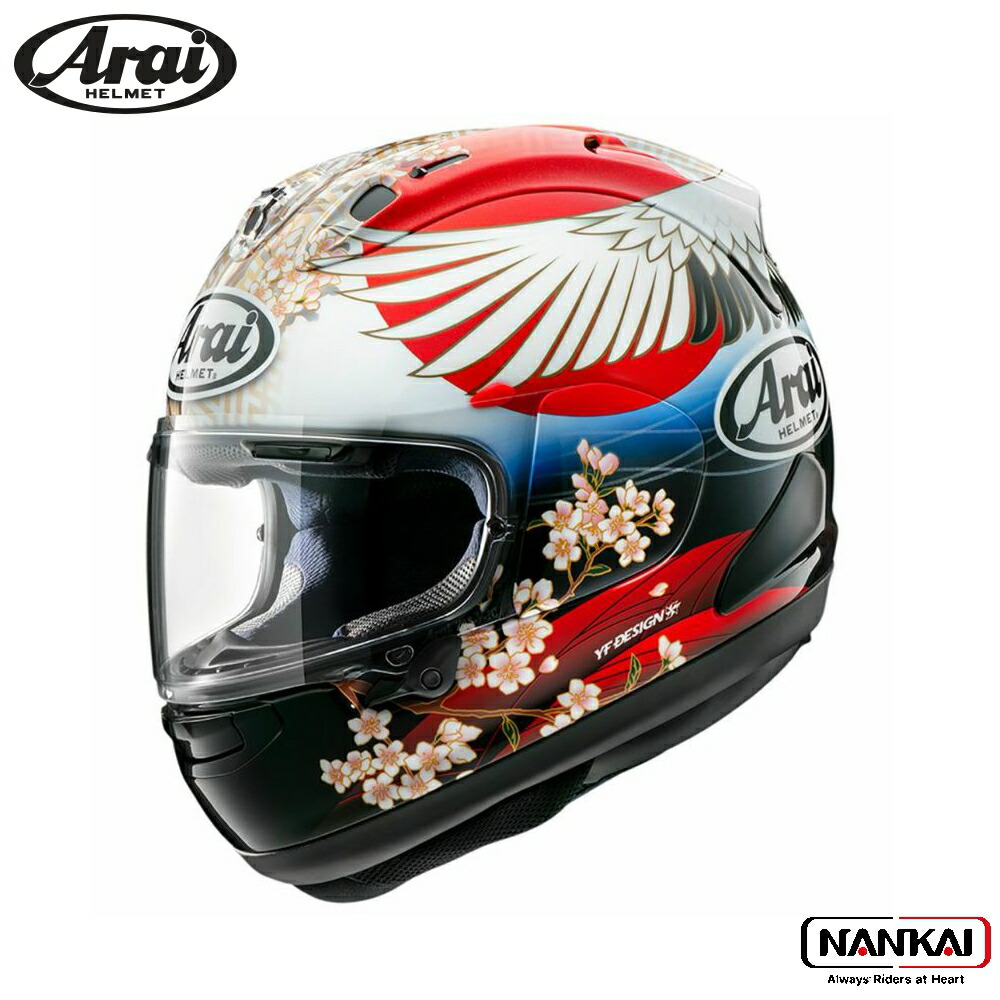 楽天市場】Arai RX-7X HAGA（ハガ） フルフェイスヘルメット