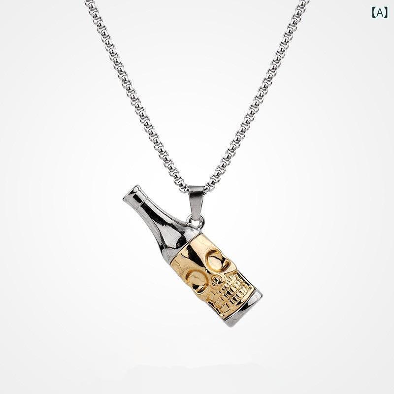 楽天市場】ネックレス メンズ シルバー925 bottle opener 栓抜き