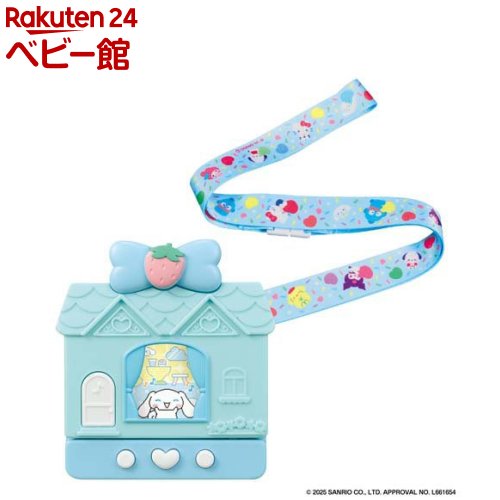 楽天市場】ちいかわフォン ポシェット付きDXセット(1セット)【バンダイ