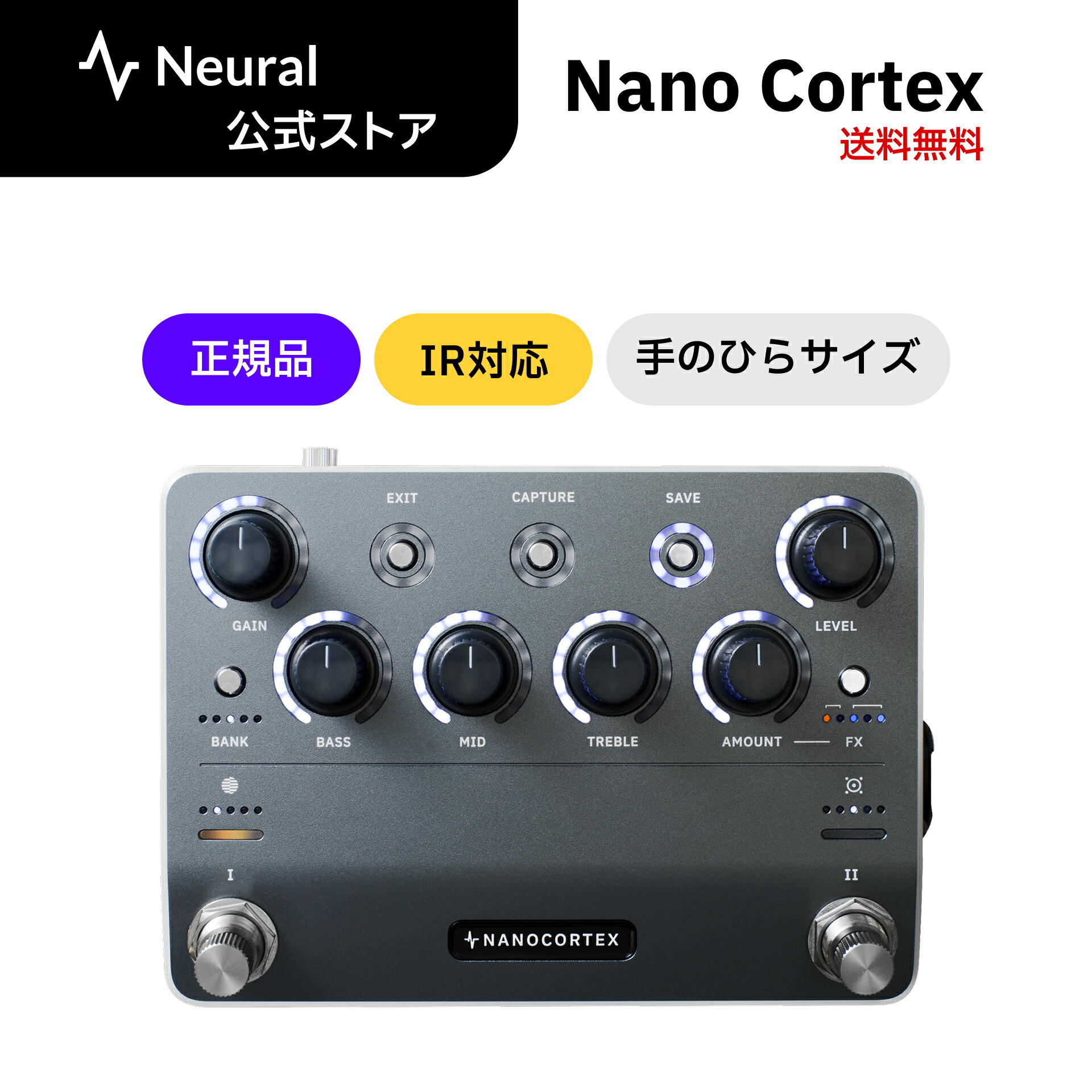 Quad Cortex 付属品 電源アダプター、ケーブル、保証書、箱 Quad