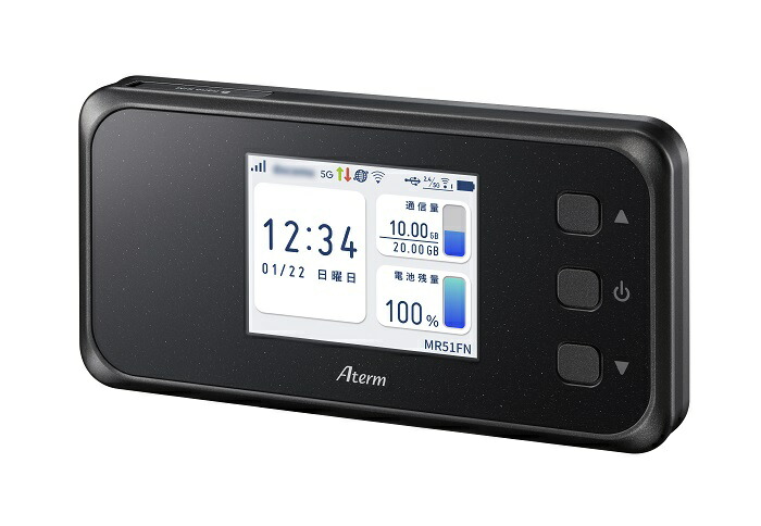 楽天市場】NEC Aterm MR10LN LTEモバイルルーター : Shop＠Aterm