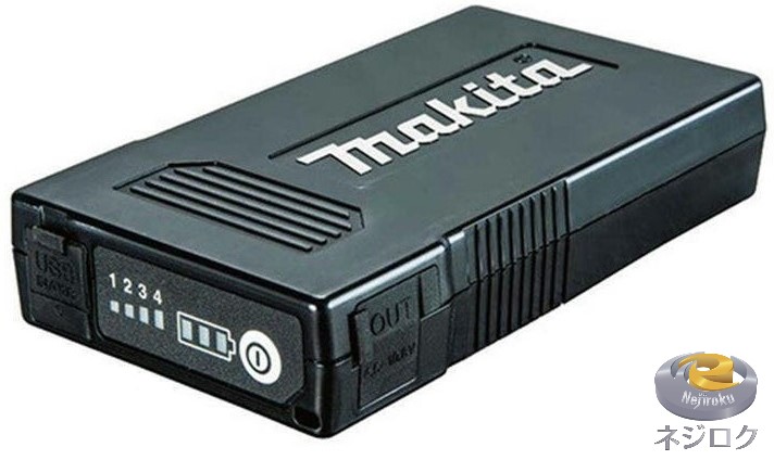 楽天市場】マキタ電動工具 充電式暖房インナー CX201DZ（本体のみ