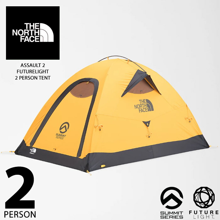 楽天市場】ザ ノース・フェイス THE NORTH FACE ストームブレークツー