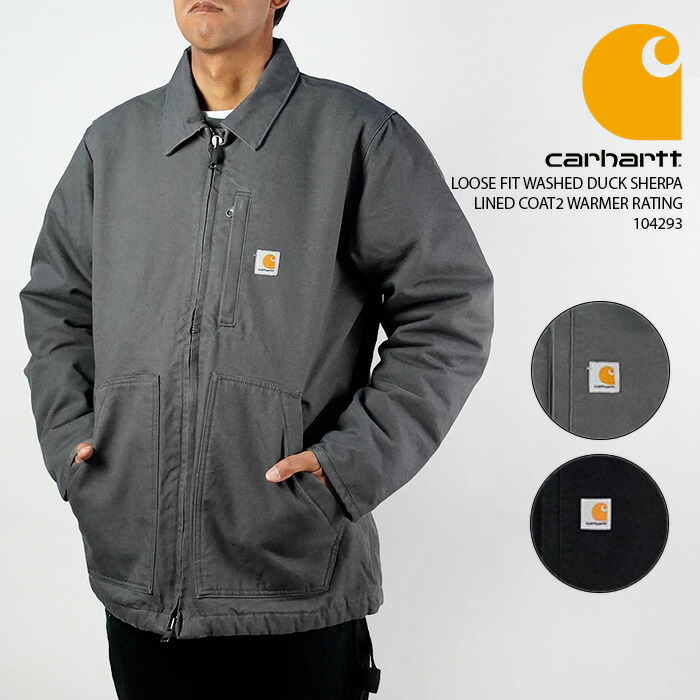 楽天市場】レビューでクーポン☆カーハート ジャケット CARHARTT LOOSE