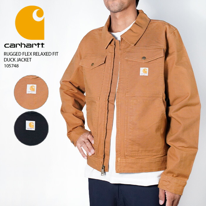 楽天市場】レビューでクーポン☆カーハート CARHARTT RUGGED FLEX