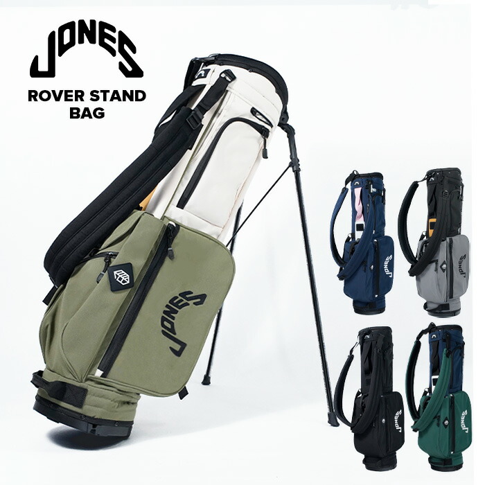 楽天市場】レビューでクーポン☆ジョーンズスポーツカンパニー