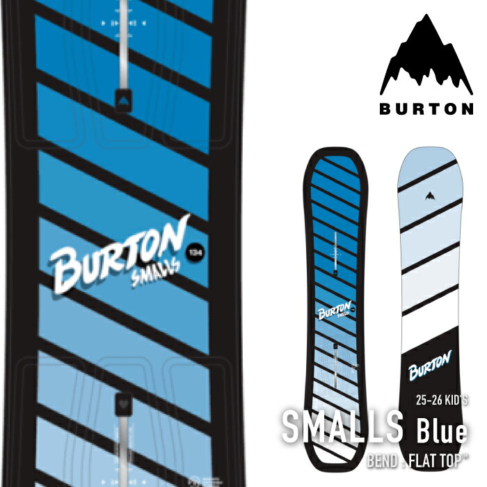 楽天市場】日本正規品 スノーボード 板 バートン BURTON RIGLET