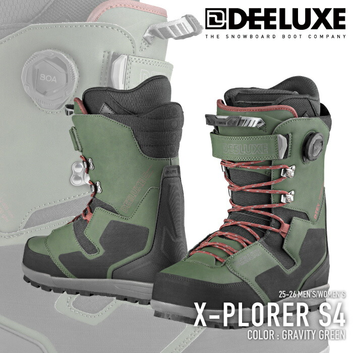 楽天市場】25-26 DEELUXE ブーツ X-PLORER ディーラックス