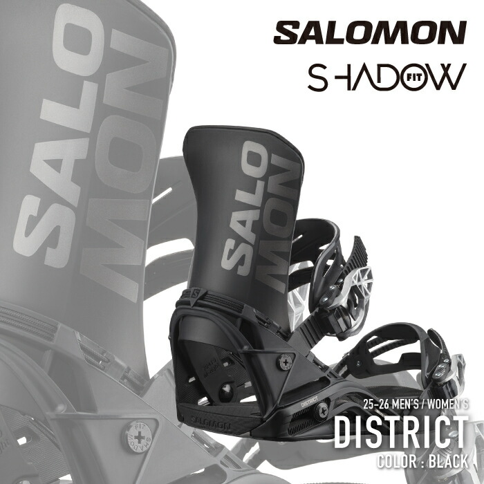 楽天市場】日本正規品 スノーボード ビンディング サロモン SALOMON