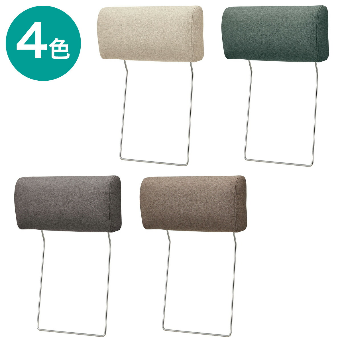 楽天市場】本革ヘッドレスト (ロゾKD用) ニトリ 【玄関先迄納品】 : ニトリ