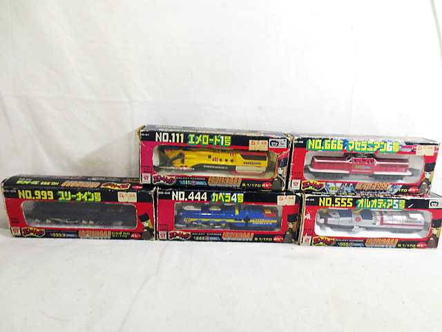 楽天市場】美品 ポピー 超合金 スタートレイン 銀河鉄道999 ナイン