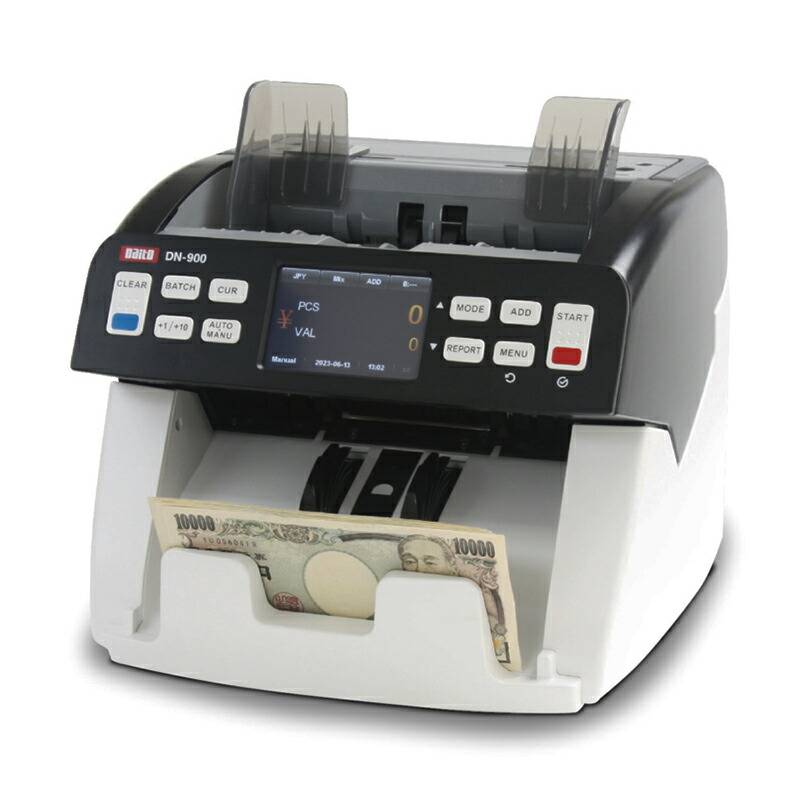 楽天市場】【2024年度発行新紙幣対応】グローリー 紙幣計数機 GFB-80-F