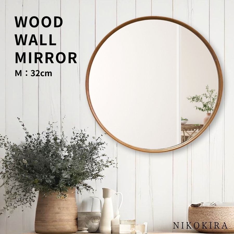 楽天市場】【100円OFFクーポンあり】 鏡 壁掛け おしゃれ 壁掛けミラー