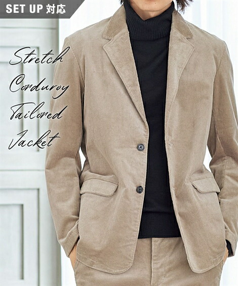 楽天市場】ジャケット アウター メンズ ストレッチ コーデュロイ