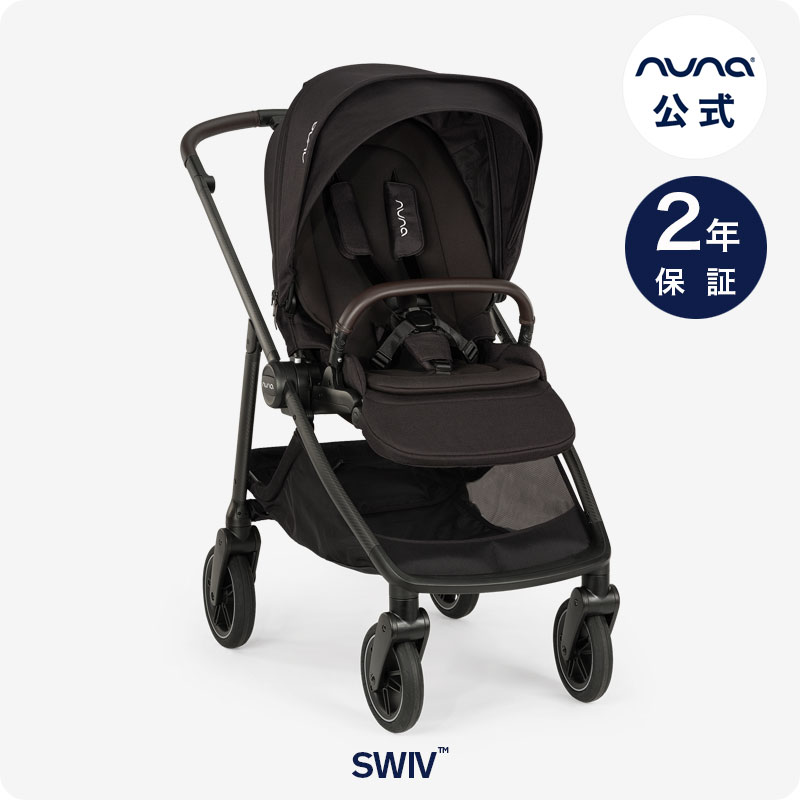 楽天市場】nuna ベビーカー nuna ヌナ 【 正規代理店 2年保証