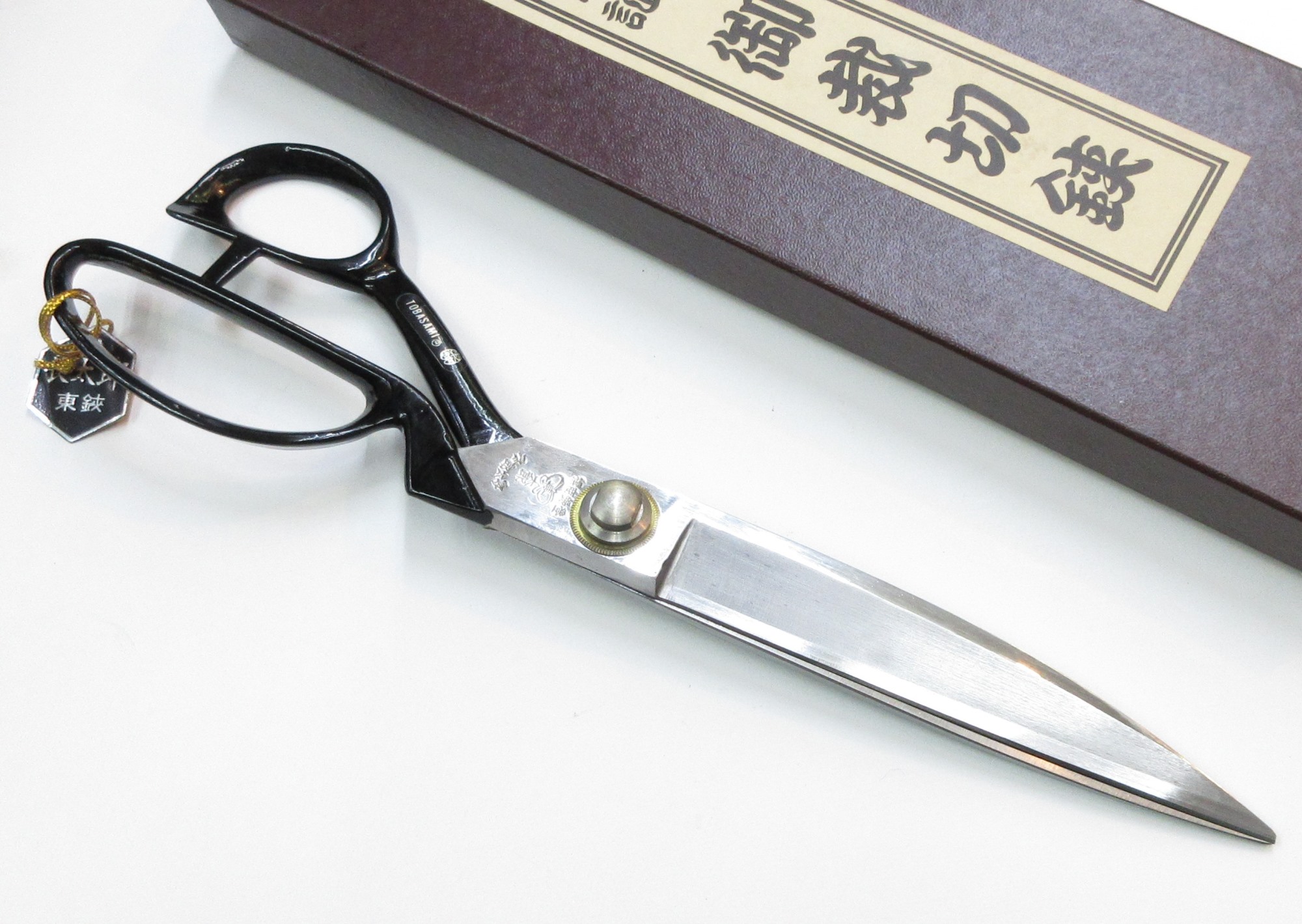 楽天市場】裁ちはさみ 長十郎 26センチ 日本製 裁ちばさみ 裁ち鋏