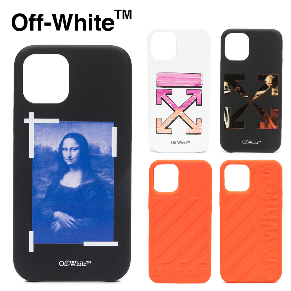 楽天市場】【ネコポス配送：1点迄】OFF-WHITE オフホワイト iPhoneXR
