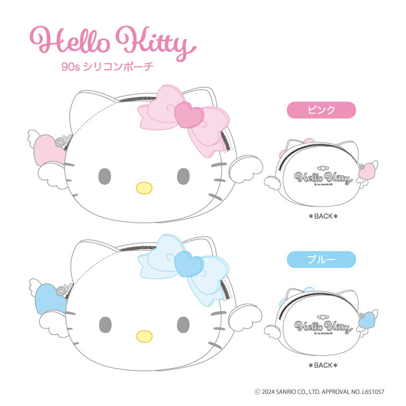 楽天市場】ハローキティ 90s ネックストラップ エンジェル strap