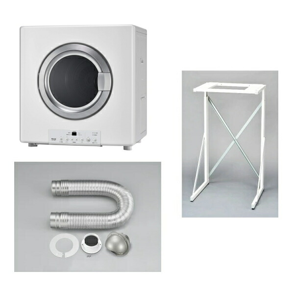 楽天市場】リンナイ ガス衣類乾燥機 乾太くん用専用台(高) DS-54HSF