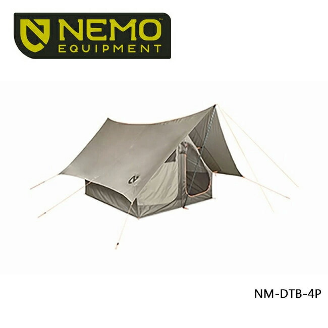 nemo-047.jpg