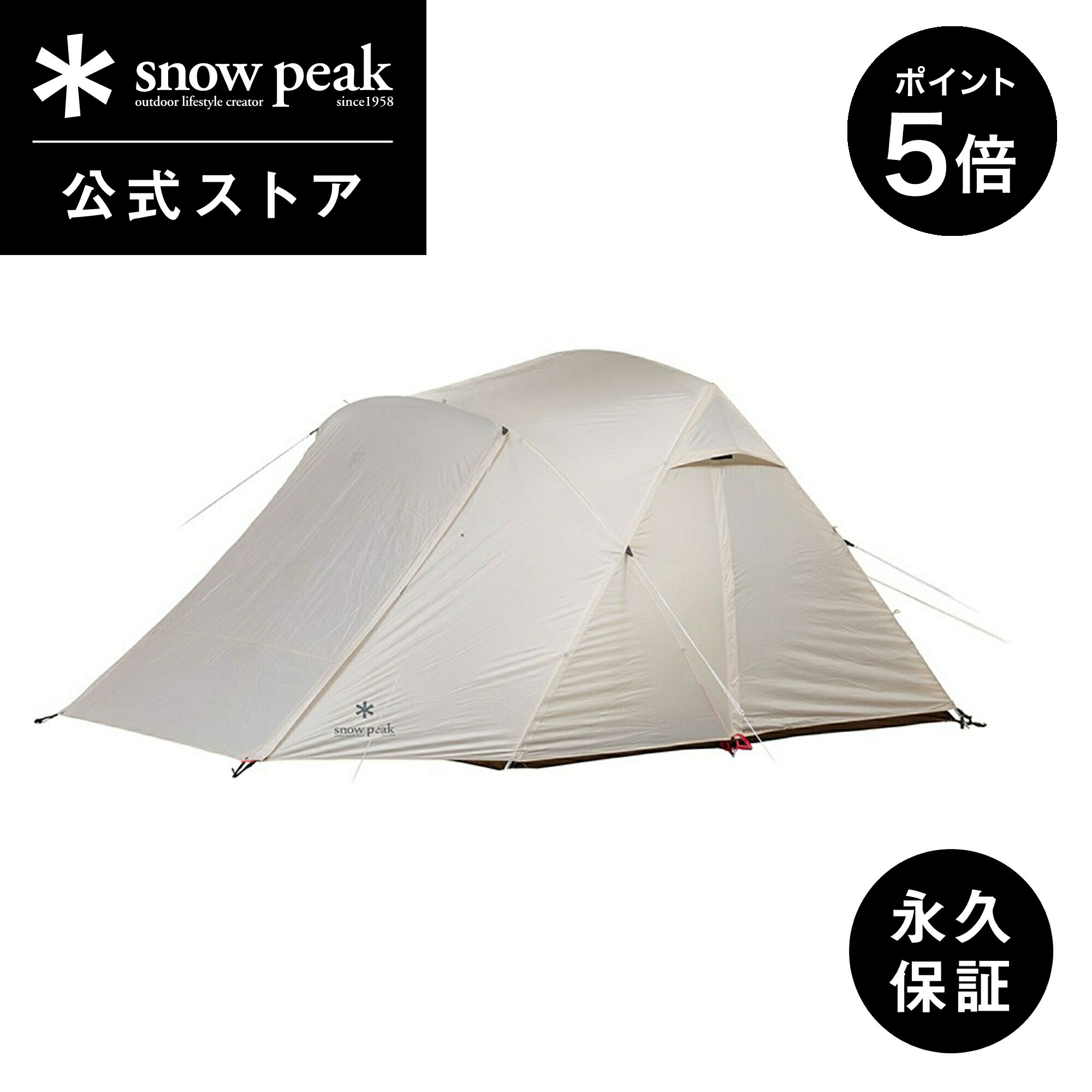 楽天市場】【SALE 20%OFF】スノーピーク アルファ ブリーズ マット