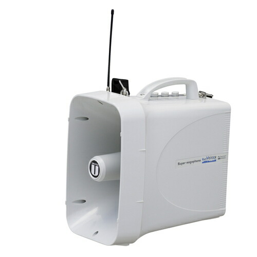 楽天市場】[ TWB-300 ] UNI PEX ユニペックス 大型拡声器 防滴