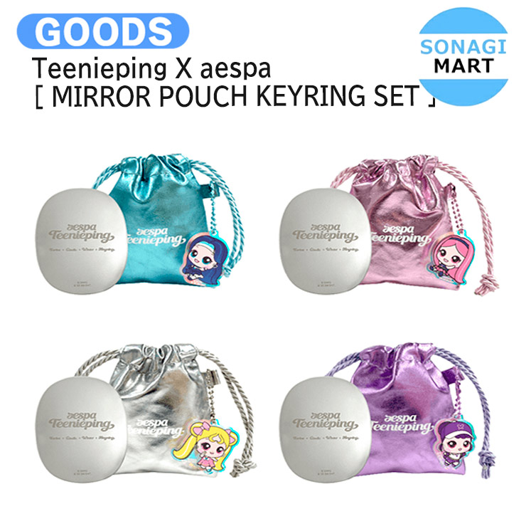 楽天市場】aespa [ CARD POUCH SET ] LIVE TOUR SYNK：PARALLEL LINE