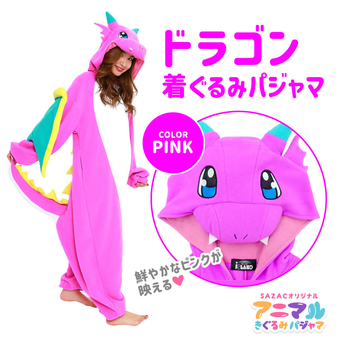 楽天市場】SAZAC サザック いたずらぐまのグル〜ミ〜 グルーミー