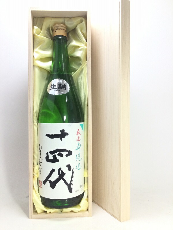楽天市場】十四代 角新 純米吟醸 槽垂れ 生酒 日本酒 1800ml 2025年12