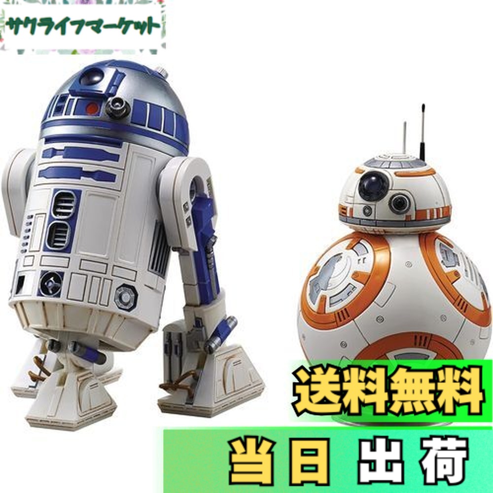 楽天市場】【送料無料】スター・ウォーズ BB-8 & R2-D2 1/12スケール