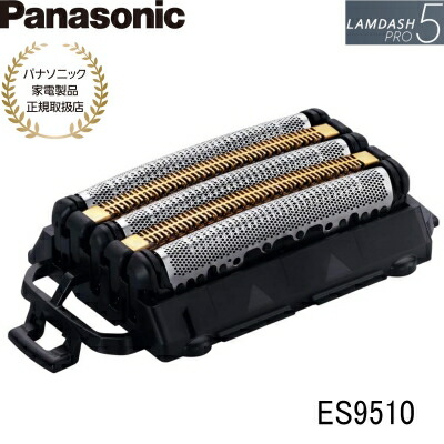 楽天市場】パナソニック ラムダッシュ 5枚刃 一体型セット替刃 ES9510
