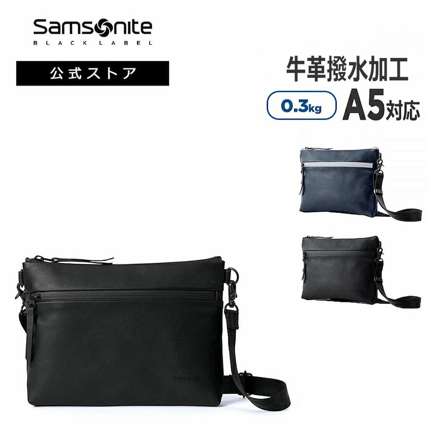 楽天市場】【24時間限定】対象P10倍☆1日0:00-23:59≪公式店