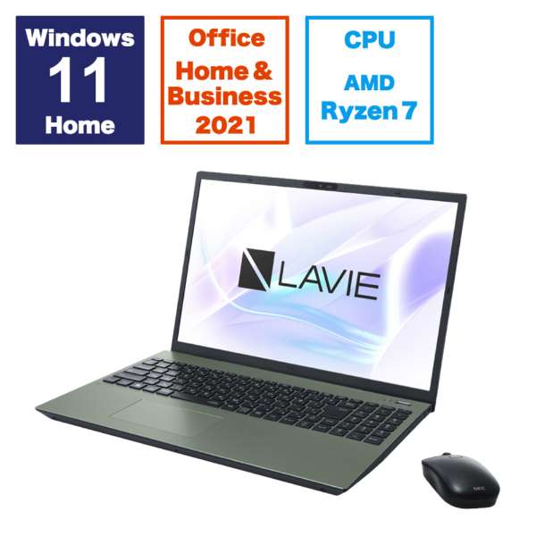 楽天市場】ノートパソコン 新品 NEC LAVIE N13 N1375/FAL PC-N1375FAL
