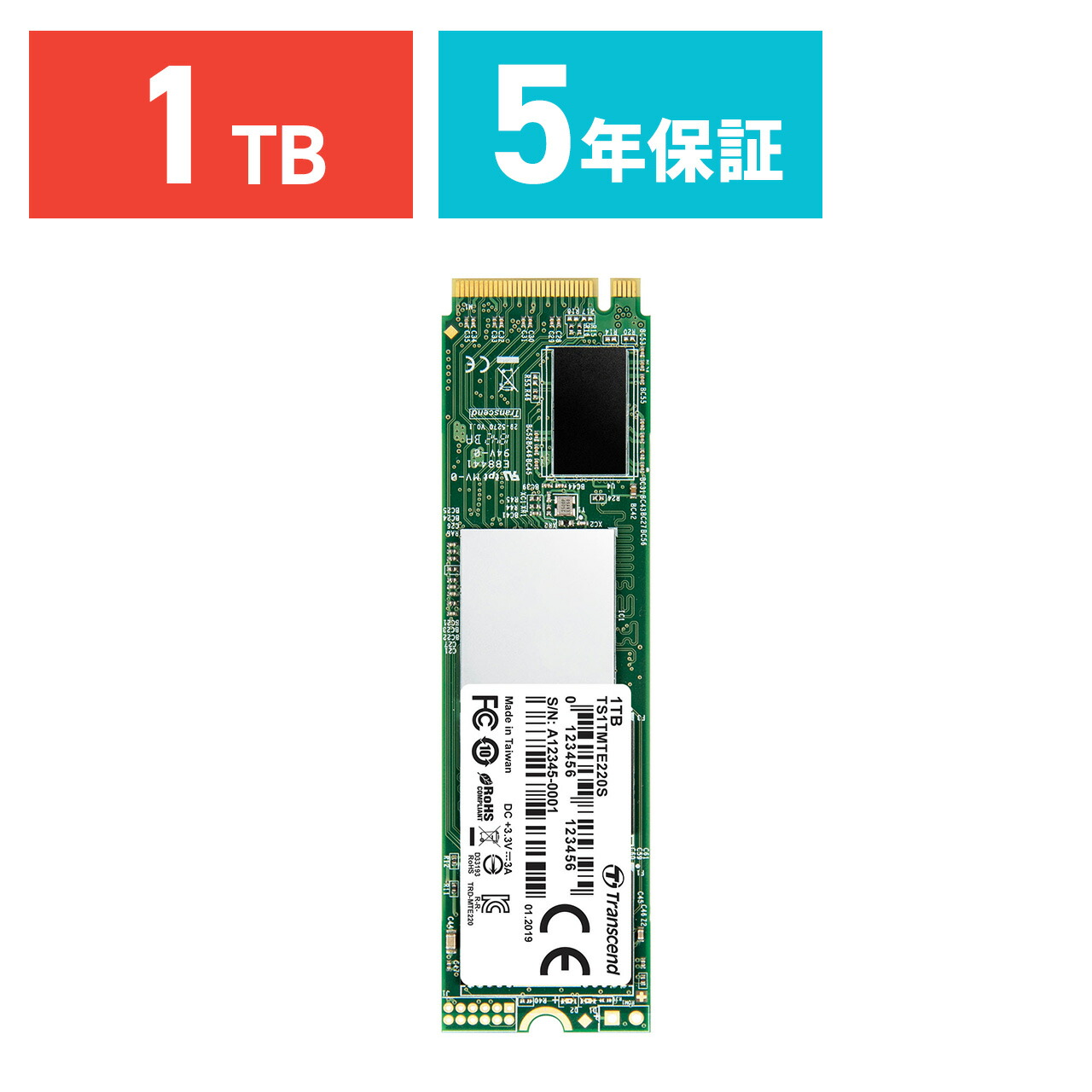 楽天市場】Transcend ノートパソコン用メモリ 32GB DDR4-2666 PC4