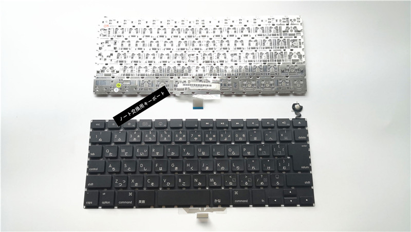 楽天市場】A2442 日本語キーボード 交換用 MacBook Pro 14'' M1 A2442