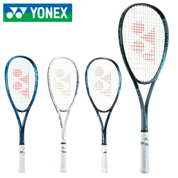 楽天市場】ヨネックス (YONEX) ソフトテニスラケット エフレーザー 5S