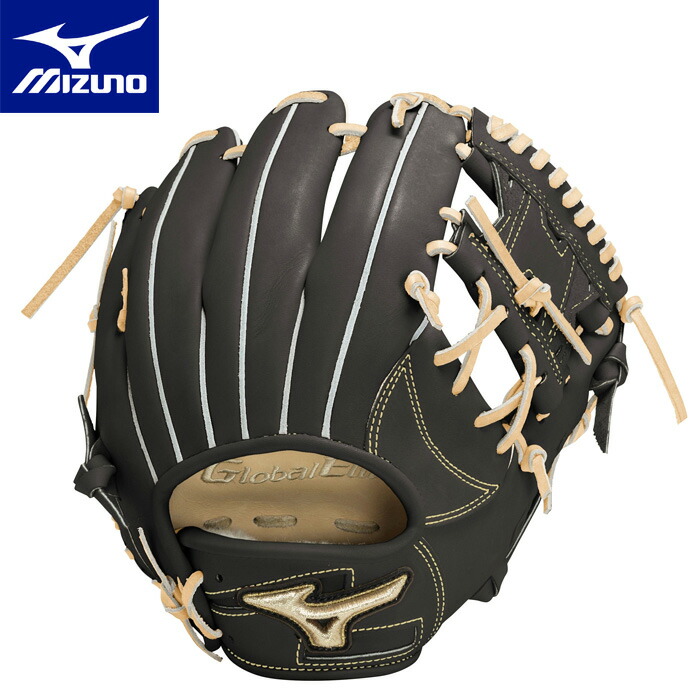 楽天市場】野球 グローブ 硬式用 大人 ミズノ グローバルエリート