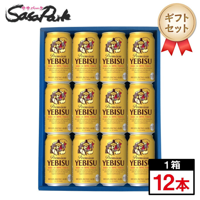 楽天市場】いいちこ スペシャル 30度 720ml ×1本 iichiko SPECIAL 三和