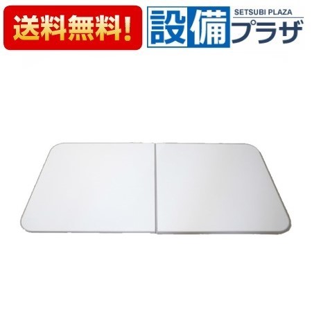 楽天市場】[41627704・フロフタMVAH-16YST]タカラスタンダード 浴室