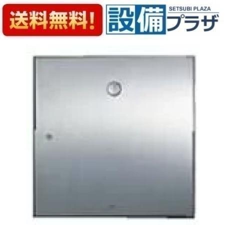 楽天市場】[TEVN30EC]TOTO 大便器自動フラッシュバルブ オートクリーン