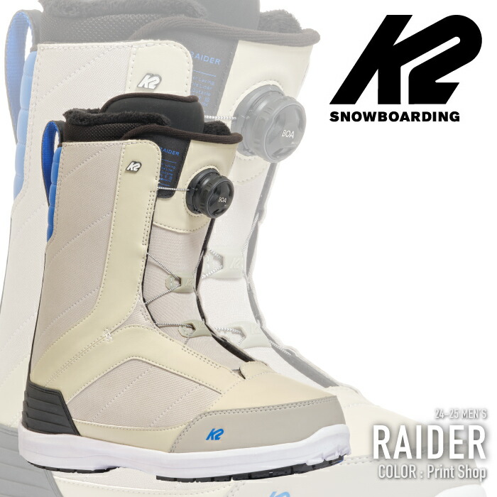 楽天市場】レビューでクーポン☆[日本正規品] スノーボード ブーツ