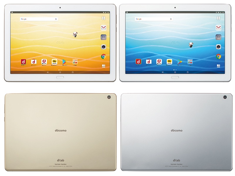 楽天市場】【中古】Bランク 【やや傷や汚れあり】 SIMロック解除済み