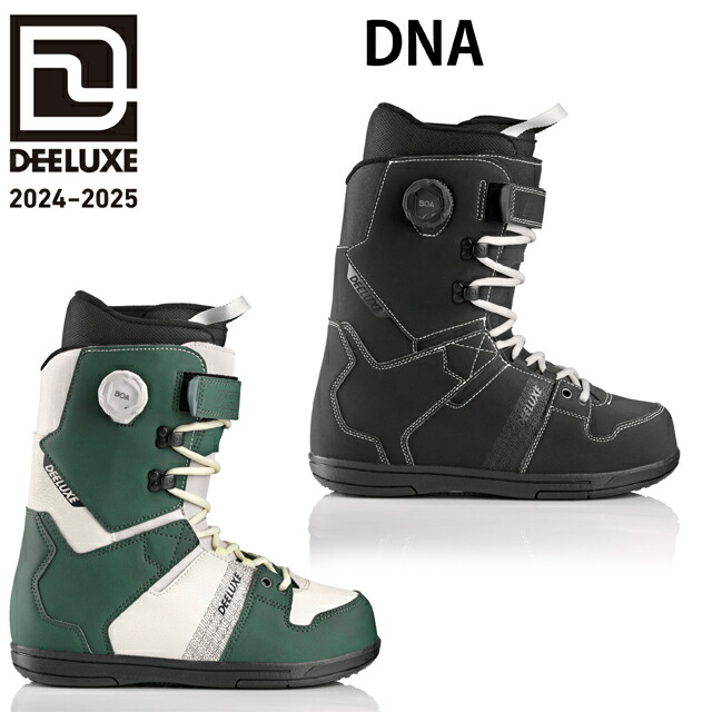 楽天市場】24-25 DEELUXE 【ディーラックス】ブーツ DEEMON L3 BOA S4