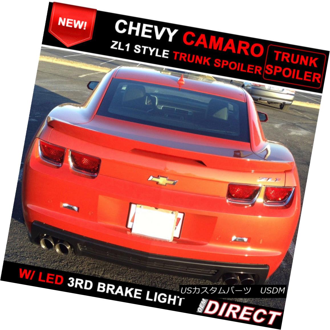 楽天市場】エアロパーツ 14 15 Camaro Z28 High OEM Painted #WA122V
